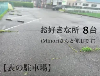 minori所属・Jasmine .のマツエク・マツパデザイン