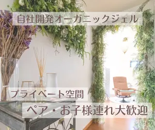 ショート LBSホワイトニング 🌐岡山店のその他イメージ