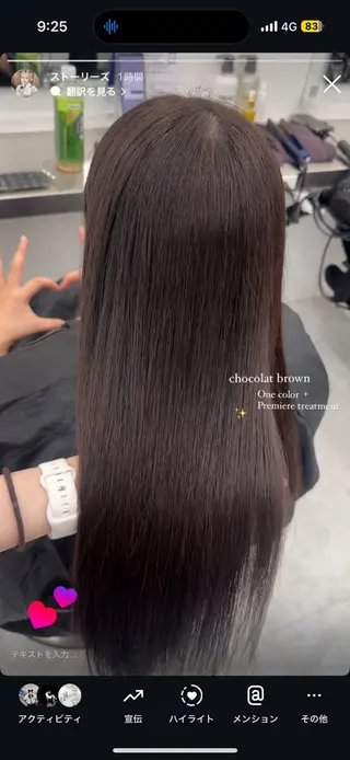 カラー 透ける透明感カラー 🩶anju🪽ྀིのヘアスタイル