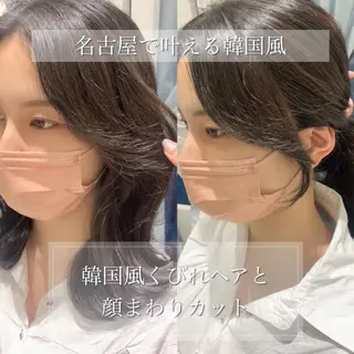ミディアム カラー 韓国ヘア特化型美容師 カワノマイ🇰🇷のヘアスタイル