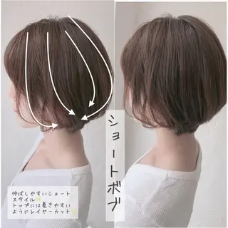 ショート 小顔カット/レイヤー 【WiLL】加藤のヘアスタイル