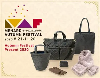 岩井 秋子のエステ・リラクイメージ