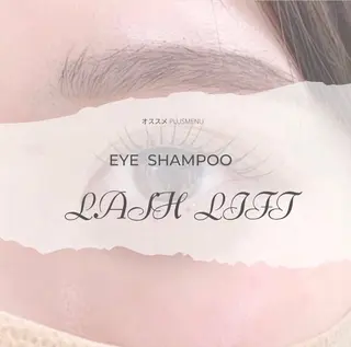 マツエク・マツパ satsuki 博多/まつげパーマのマツエク・マツパデザイン