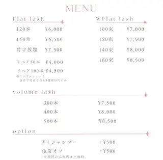 マツエク・マツパ mishu eyelash  salon所属・赤井 真珠のマツエク・マツパデザイン