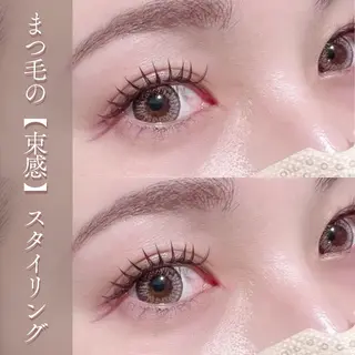 マツエク・マツパ Eyelash Chrissieのマツエク・マツパデザイン