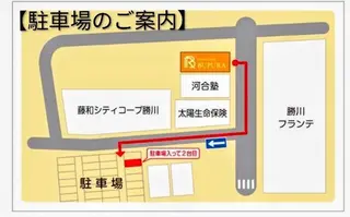 小顔サロンBUPURA春日井店所属・清水 かおりのエステ・リラクイメージ