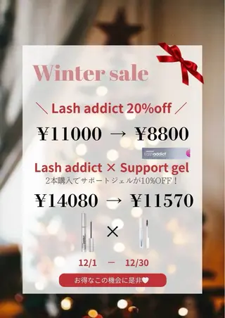 kamie-uni- Hinomiのマツエク・マツパデザイン