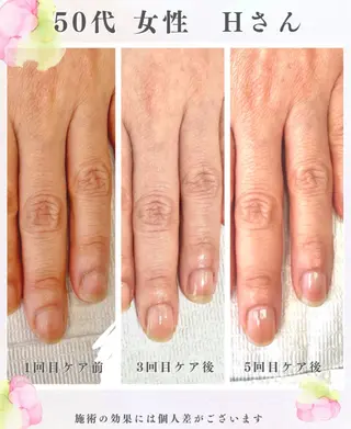 ネイル nail salon en所属・【自爪育成】nail salon enのネイルデザイン