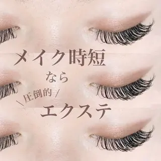 マツエク・マツパ 🎀AOI / eyelash🎀のマツエク・マツパデザイン