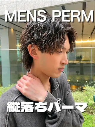 ショート パーマ メンズ 亀井隆汰/メンズ専門 パーマ特化美容師のヘアスタイル