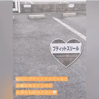 PetitSou rire-yukaのネイルデザイン