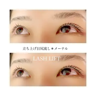 マツエク・マツパ Cattleya所属・morisaki *のマツエク・マツパデザイン