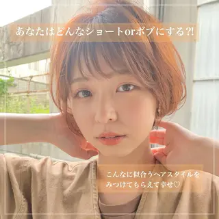 ショート 東北No.1完全個室 💐梶谷社長のヘアスタイル