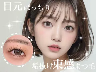 マツエク・マツパ 🎀PLATINUM DOLL怜鳳🎀のマツエク・マツパデザイン