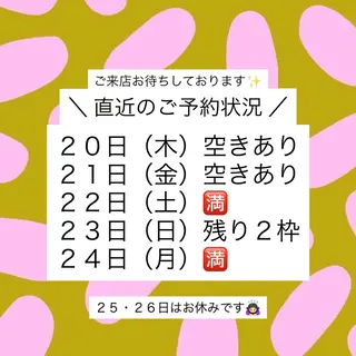 As hair所属・🌟かかりつけ美容師 🌟アスカのヘアスタイル