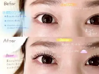 マツエク・マツパ み ゆのマツエク・マツパデザイン