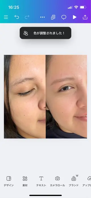 アイブロウ OTTO所属・本庄/深谷/熊谷/眉 Salon OTTOの眉毛・アイブロウイメージ