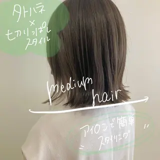 ミディアム カラー お洒落パーマ/ 艶カラー/michiのヘアスタイル