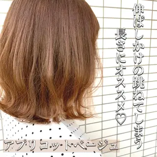 ミディアム カラー shanti   平岸店所属・柾本 寛貴のヘアスタイル