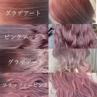 ショート カラー メンズ JuNブリーチに 縮毛矯正するプロのヘアスタイル