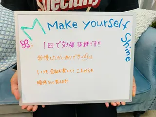 M MaKe yourself shine所属・プライベート脱毛 Jr久宝寺のエステ・リラクイメージ