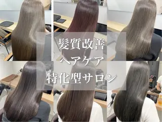 田村拓巳 韓国風、髪質改善のヘアスタイル