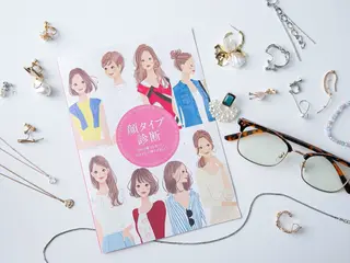 埼玉大宮・プチプラ 専門🌟Maiのその他イメージ