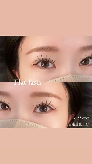 マツエク・マツパ 🩵HARUHI 京都Two🩵のマツエク・マツパデザイン