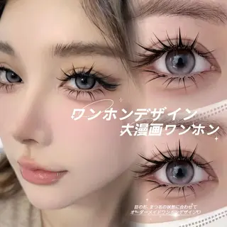 マツエク・マツパ Maia salon モモ🍑のマツエク・マツパデザイン