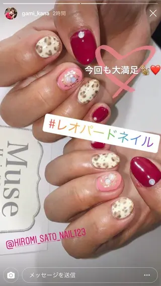 ネイル 隠れ家一戸建て金町 HIROMI 葛飾区のネイルデザイン