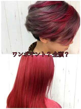 ロング カラー ブリーチなしカラー/ 髪質改善 佐藤 豪のヘアスタイル