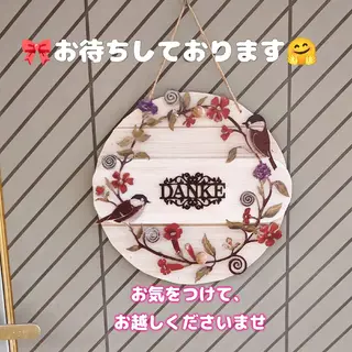 DANKE. サポートナースゆうこのエステ・リラクイメージ