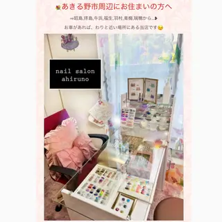 ａｈｉｒｕｎｏ ✿ ｙｕiのネイルデザイン