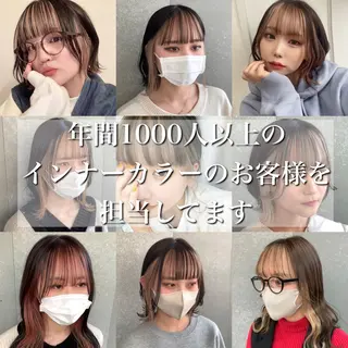 ミディアム カラー 韓国ヘア/艶カラー /田中悠佑のヘアスタイル