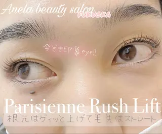 マツエク・マツパ Anela Beauty Salon所属・Anela 博多/春吉のマツエク・マツパデザイン