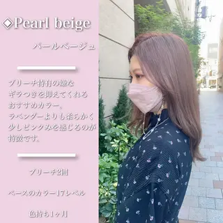 セミロング カラー カラー指名No.1 土井新治❄️のヘアスタイル