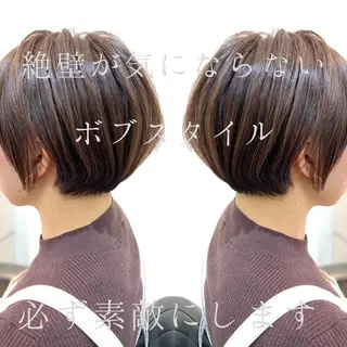 ショート ✂︎ショートカット＆ ボブ特化✂︎佐藤雅也のヘアスタイル