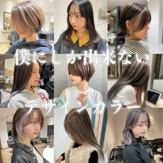ミディアム カラー Aster れおんのヘアスタイル