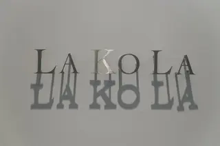 美髪✨LAKOLA  池袋✨のヘアスタイル