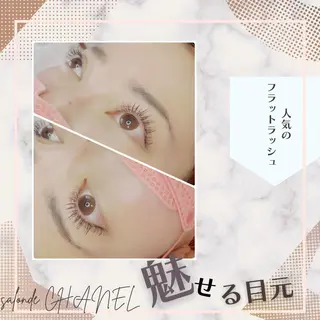 ロング カラー パーマ ヘアアレンジ ネイル マツエク・マツパ アイブロウ salonde CHANELのマツエク・マツパデザイン