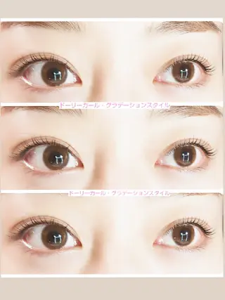 マツエク・マツパ 🎼グラデーション スタイル札幌♫*✧のマツエク・マツパデザイン