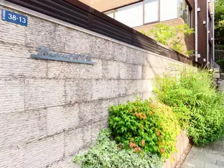 アロール ALLUERのエステ・リラクイメージ