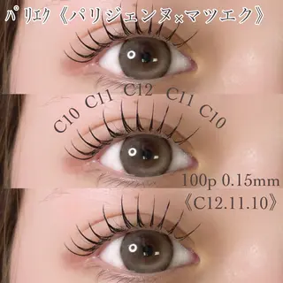 マツエク・マツパ 大阪梅田 SAKI 韓国風束感まつ毛のマツエク・マツパデザイン