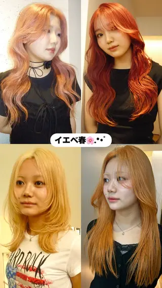 ミディアム カラー 🌟暖色系ハイトーン 🌟AIのヘアスタイル