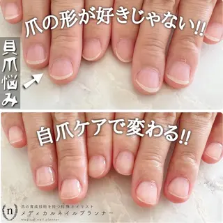 ネイル nail salon Regaosのネイルデザイン