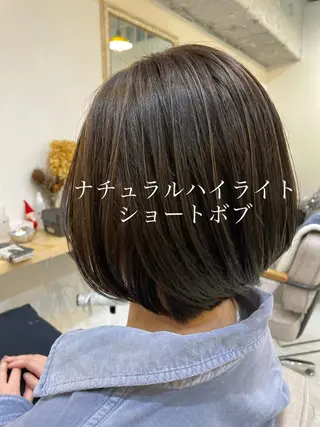 ショート レイヤーカット・ 縮毛矯正 星野のヘアスタイル