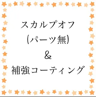 ネイル nailsalon asupida所属・nail salon asupidaのネイルデザイン