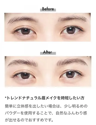 アイブロウ ラッシュアーティスト ♡Michiのマツエク・マツパデザイン