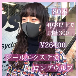 ロング カラー パーマ ヘアアレンジ 八巻 晴香のヘアスタイル