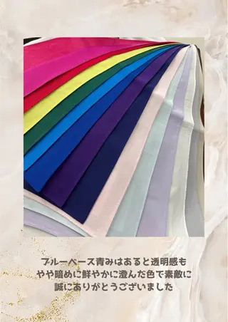 パーソナルカラー診断 自由が丘💐ブルームのその他イメージ